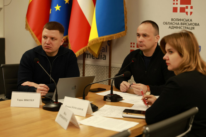 20260213153746.JPG, фото