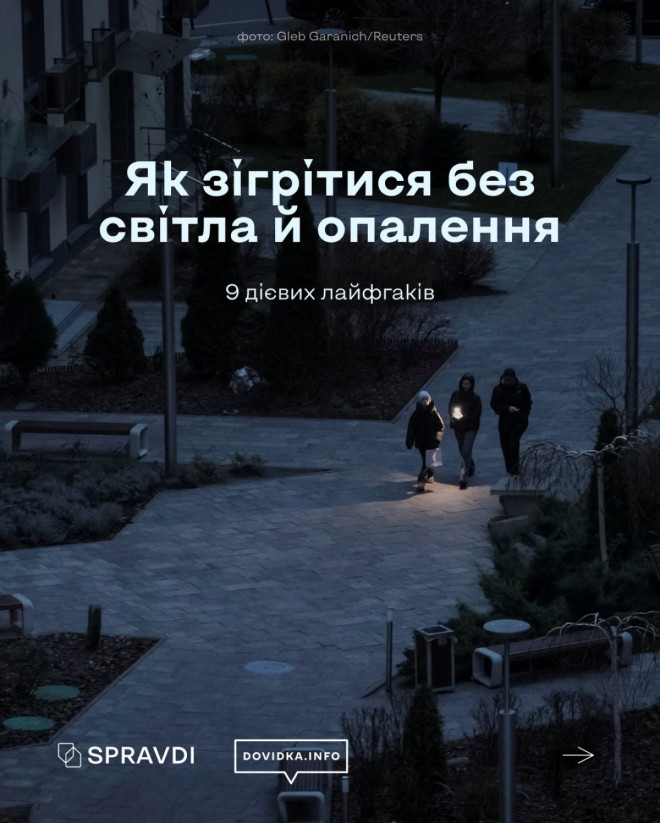 20260213154940.jpg, фото