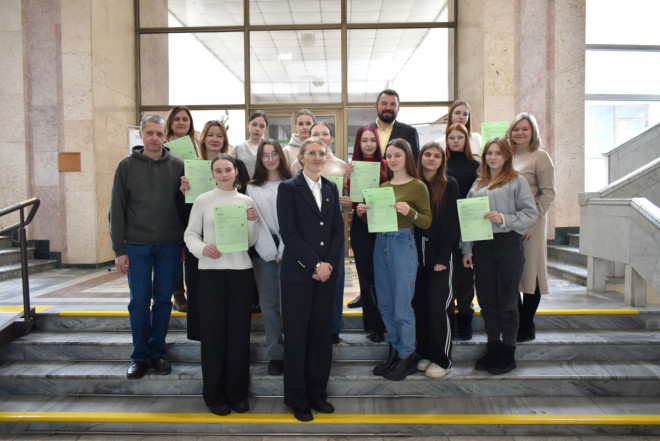 20260218170339.JPG, фото