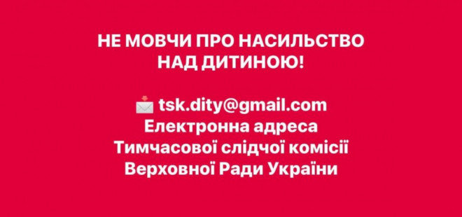 20260223115046.jpg, фото