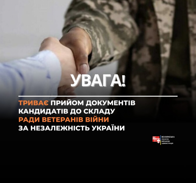 20260224131550.PNG, фото