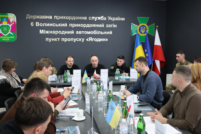 20260226163205.JPG, фото