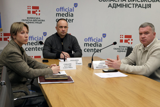 20260227101859.JPG, фото