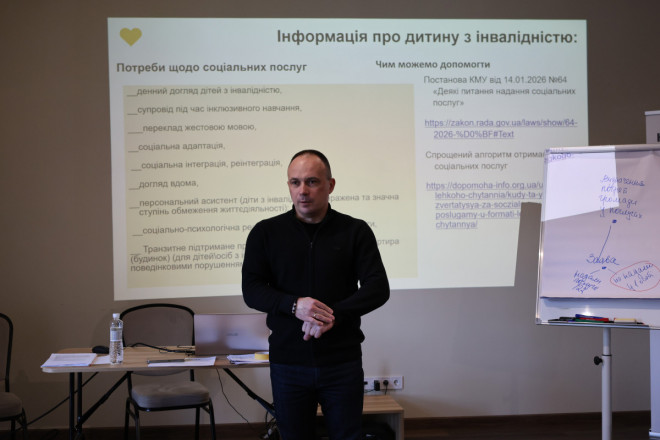 20260303095252.JPG, фото