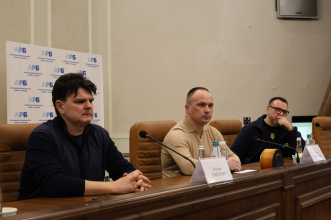 20260303181022.JPG, фото