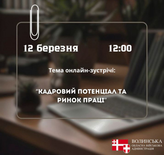 20260311155651.jpg, фото