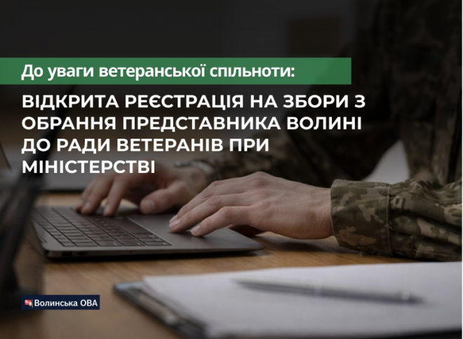 20260313115358.PNG, фото