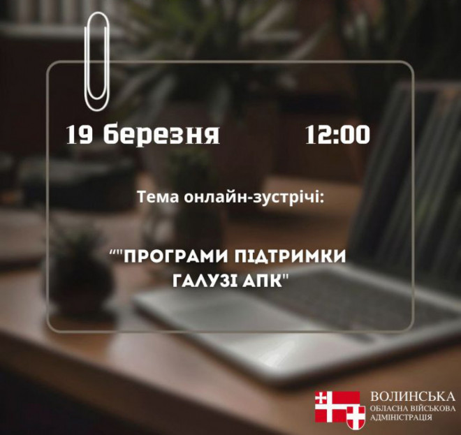 20260318110210.jpg, фото