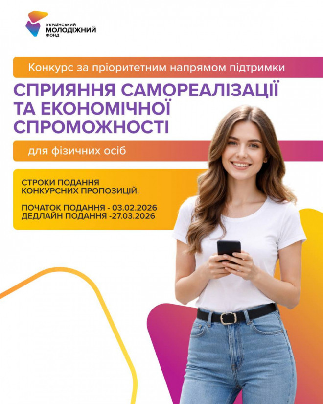 20260318143519.jpg, фото