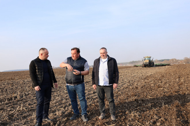 20260318173915.JPG, фото