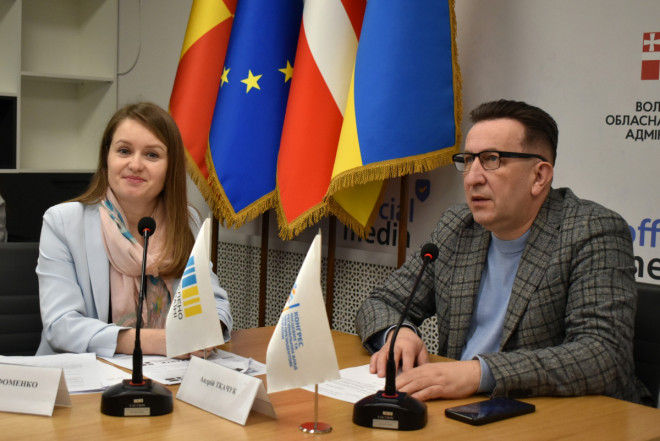 20260320102331.JPG, фото