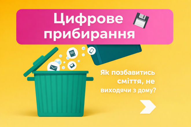 20260320142319.png, фото