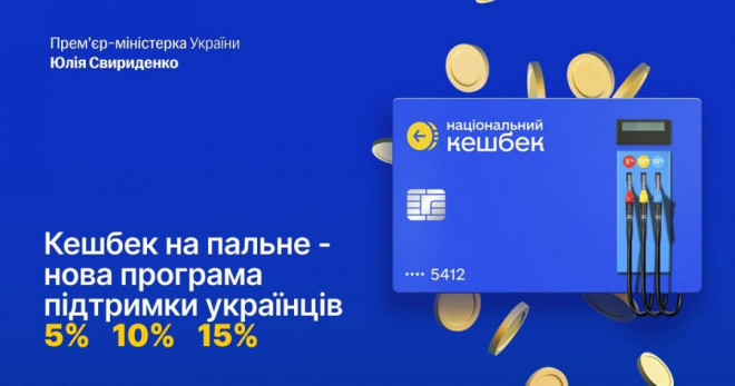 20260325151915.jpg, фото