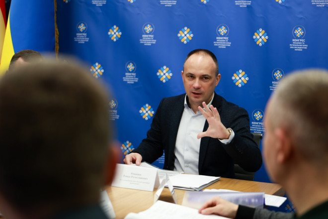 20260327152835.jpg, фото