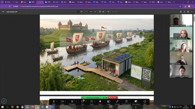 20260330094427.JPG, фото