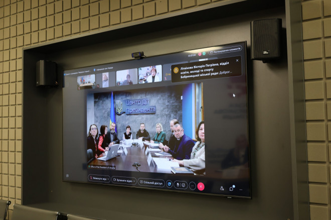 20260408155707.JPG, фото