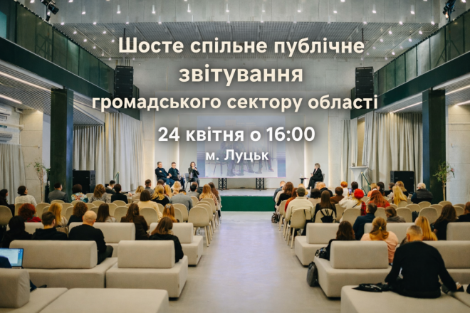 20260416162829.png, фото