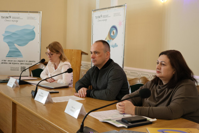 У Волинській ОВА відбувся День спільнодії в межах Всеукраїнської програми ментального здоров’я «Ти як?»: представлено нову регіональну координаторку