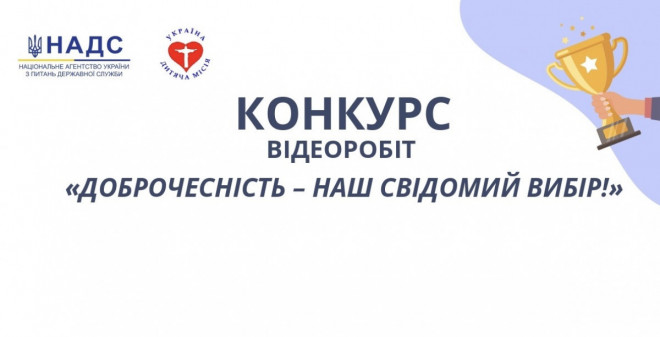 20260422144240.JPG, фото