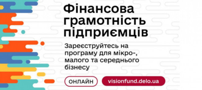 20260423133029.jpg, фото