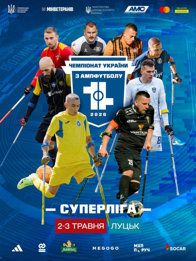 20260429144347.png, фото