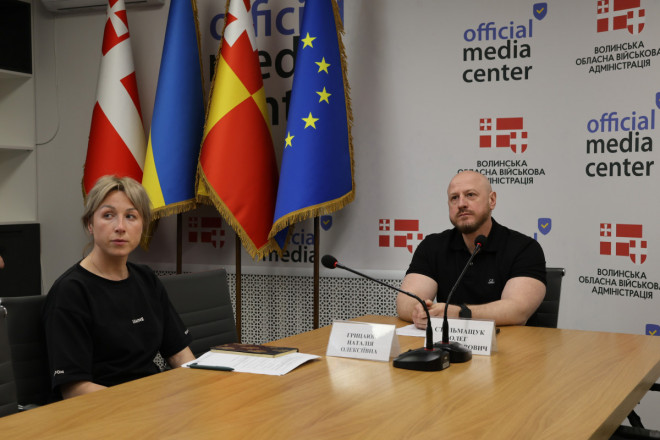 «Безбар’єрність починається з уміння бачити за словами людину», – Олена Зеленська