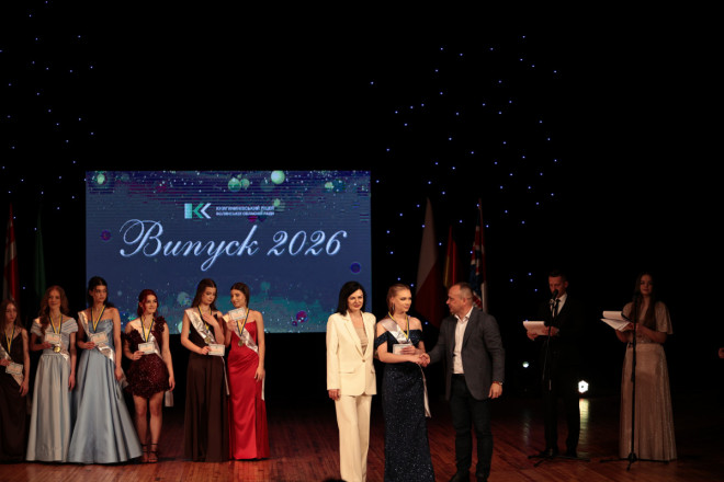 137 випускників Княгининівського ліцею отримали атестати