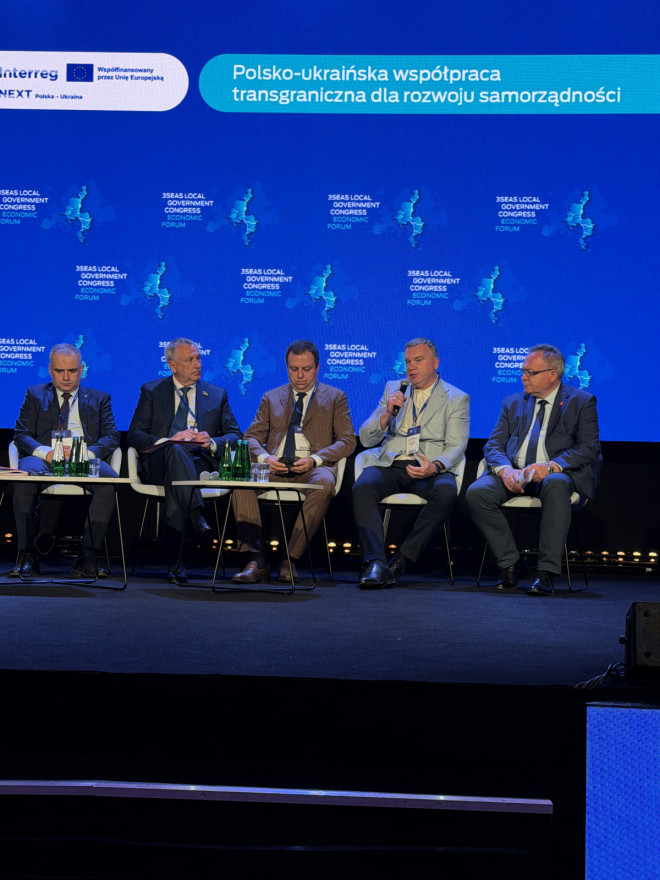 Волинь презентувала регіональні пріоритети під час Форуму Ініціатив Тримор’я