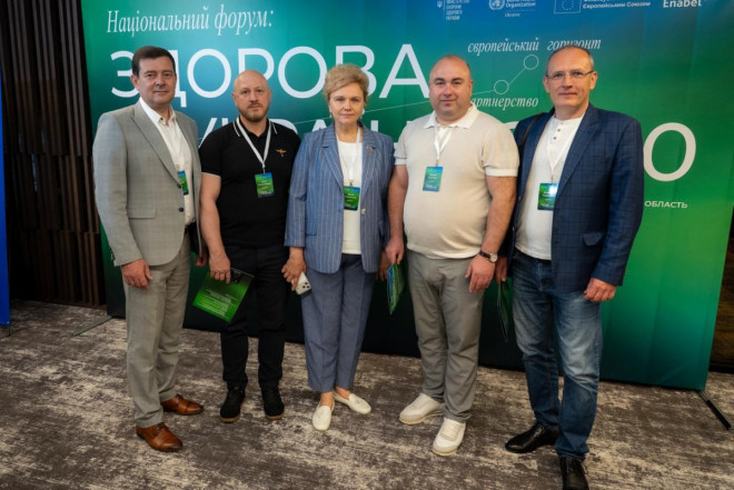 Представники Волині взяли участь у Національному форумі «Здорова Україна 2030»