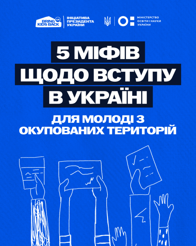 20260615114447.png, фото