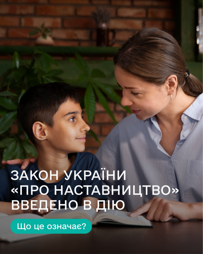 20260716163124.png, фото