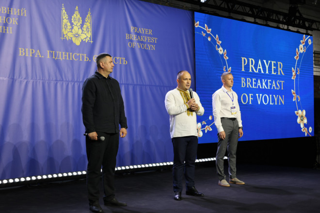 Міжнародна традиція, яка єднає серця: на Волині відбувся Молитовний сніданок