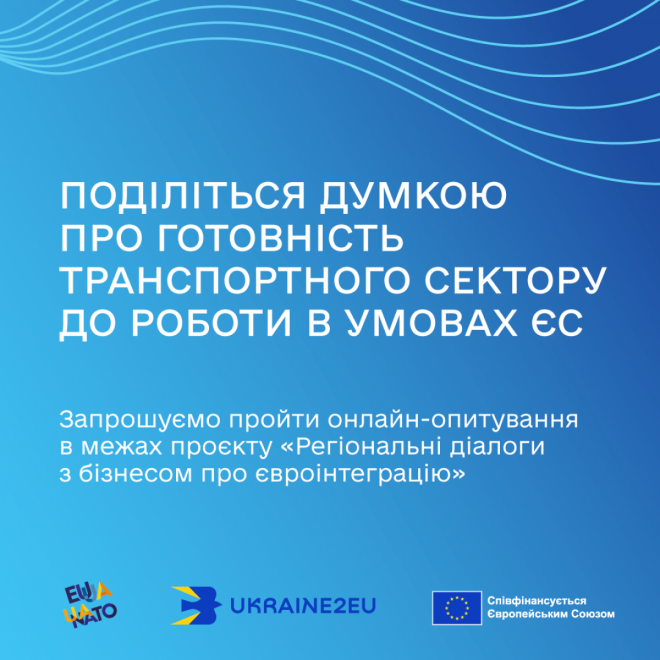 20260825164616.png, фото