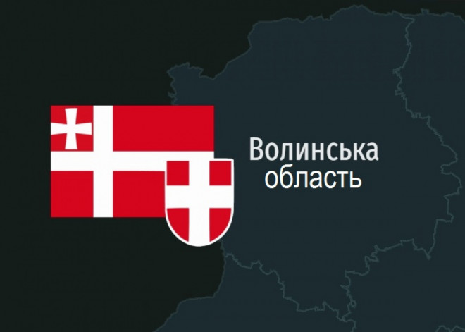 Зранку 10 вересня Волинь зазнала атаки безпілотників