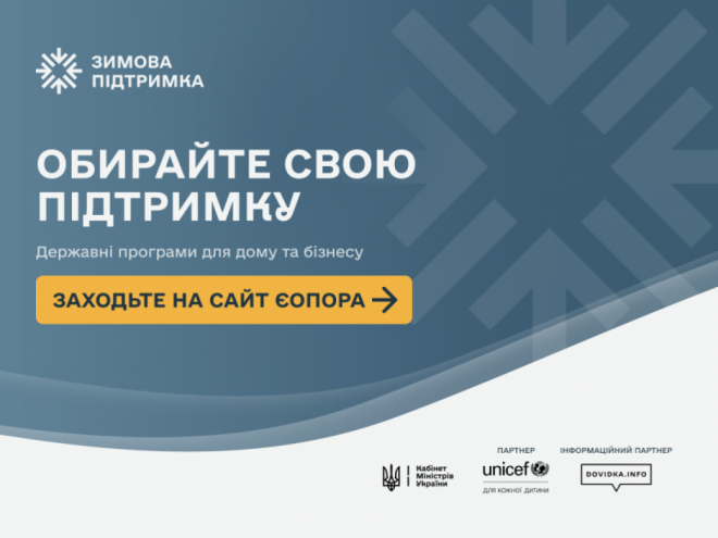 20261009143431.png, фото