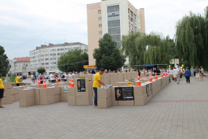 «Я не товар!» - волиняни долучилися до всеукраїнської акції «#протиДІЙ торгівлі людьми» - Фото 1