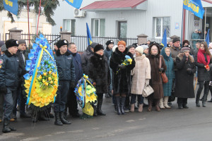 В обласному центрі Волині вшанували пам`ять Героїв Крут - Фото 1