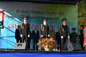 Урочистою посвятою в ліцеїсти та фестивалем повстанської пісні відзначали на Волині День захисника України - Фото 1