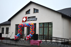 Новозбудована амбулаторія ЗПСМ розпочала свою роботу у с.Прилісне Маневицького району - Фото 1