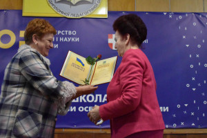 Волинські Профспілки працівників освіти і науки відсвяткували 75-ти річчя - Фото 1
