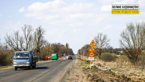 Поблизу села Дубове розпочали ремонтувати дорогу М-19. ФОТО. ВІДЕО - Фото 1