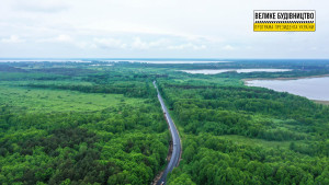 До Шацьких озер – новою дорогою. ФОТО/ВІДЕО - Фото 1