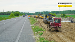 Дорогу від Ковеля до Ягодина готують до розширення. ФОТО/ВІДЕО - Фото 1