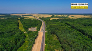 З висоти пташиного польоту: показали як на Волині розширюють дорогу М-07. ФОТО - Фото 1