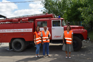 У серпні відбудеться чотири аукціони з продажу об’єктів малої приватизації державної власності, що знаходяться на території області - Фото 1