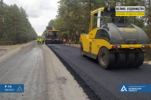 На Волині реконструюють дорогу до кордону із Білоруссю - Фото 1