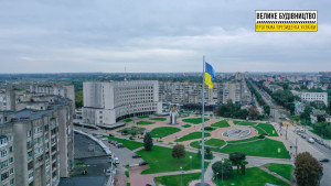 Найбільший на Волині Державний Прапор України. ФОТО/ВІДЕО - Фото 1