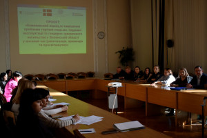 В області обговорили питання протидії торгівлі людьми - Фото 1
