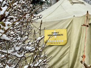 У Нововолинську розгорнули два Пункти Незламності - Фото 1