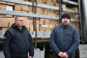 Дві сотні дітей-переселенців з Луганщини отримають різдвяні подарунки - Фото 1
